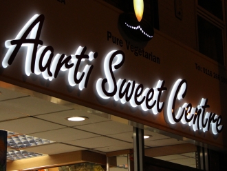 Illuminated signs for Aarti Sweet Centre